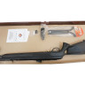 Пневматическая винтовка HATSAN TORPEDO 150TH 4,5 мм (пластик, 3 Дж)